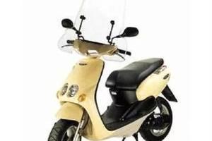 Scooter Mbk Ovetto 100 parabrezza km 3500