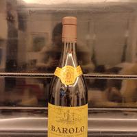 Barolo Batasiolo "Kiola" 