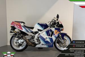Suzuki RGV 250 Gamma