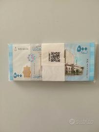 SYRIA - Mazzetta da 500 Sterline -Anno 2018