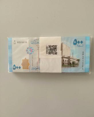 SYRIA - Mazzetta da 500 Sterline -Anno 2018
