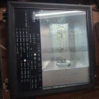 Proiettore Industriale Beghelli - Disano ITA.