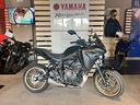 yamaha-tracer-7-tech-black