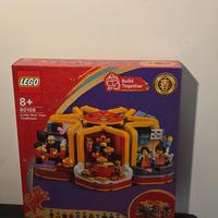 LEGO 80108 Lunar New Year Traditions NUOVO