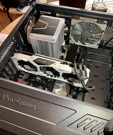 Componenti PC Gaming