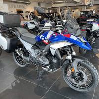 BMW R 1300 GS Trophy my25