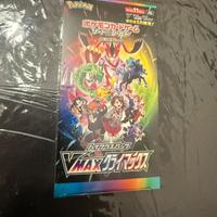 Box Pokemon Jpn Sigillati-Vmax C., Team R., ecc