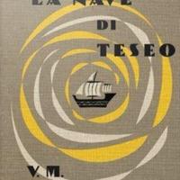 LA NAVE DI TESEO