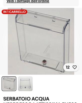 Serbatoio lattissima one