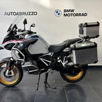 BMW r 1250 gs Adventure Rallye Abs my21