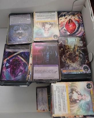 Force of Will