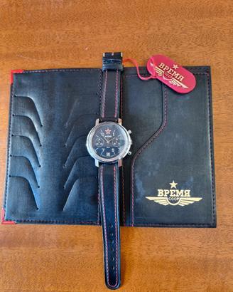 Bpemr Vremia 3133 chrono NUOVO