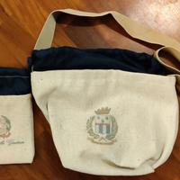 Borsa Polizia Penitenziaria 