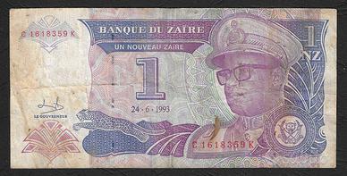 Zaire - banconota circolata da 1 Zaire P-52a - 199