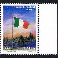 Francobollo Forze dell'Ordine I Caduti