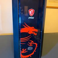 Case Msi-Cooler Master Red Dragon