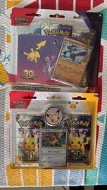 15 Pack Pokemon Spada e Scudo 30º anniversario