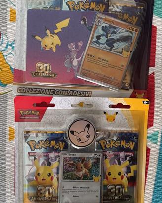 15 Pack Pokemon Spada e Scudo 30º anniversario
