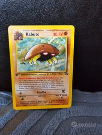 kabuto 50 prima edizione 
