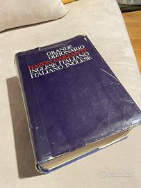 Vocabolario italiano inglese- inglese italiano