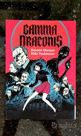 Gamma Draconis