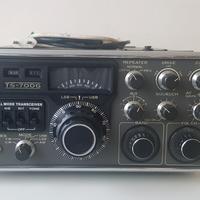 Kenwood TS-700G 2M  All Mode Transceiver