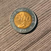 Moneta Antica: 500 Lire, anno 1991 - San Marino