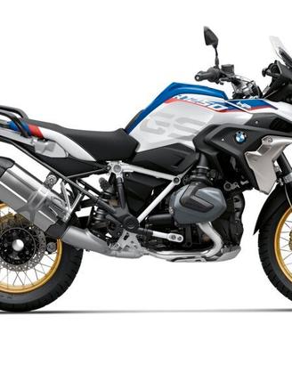 RICAMBI ACCESSORI BMW GS 1200/1250 chiamate