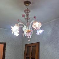 LAMPADARIO
