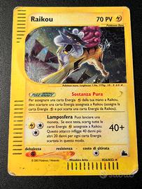 Raikou holo skyridge