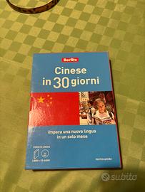 Corso di Cinese