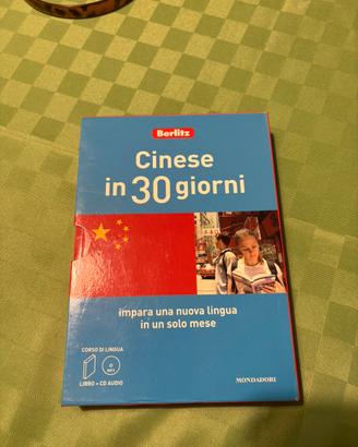 Corso di Cinese