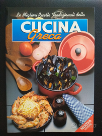 Libro Cucina Greca NUOVO