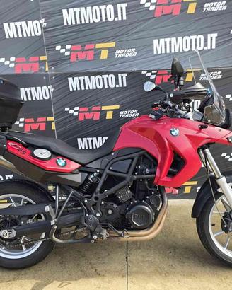 BMW F 650 GS Export Video 360