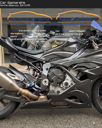 BMW S 1000 RR ( 2023 - 2024 ) #7