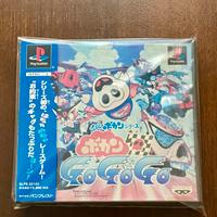 Yattaman  PS1 Playstation Jap Time Bokan Go Go Go