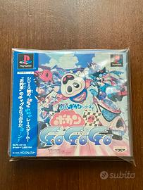 Yattaman  PS1 Playstation Jap Time Bokan Go Go Go