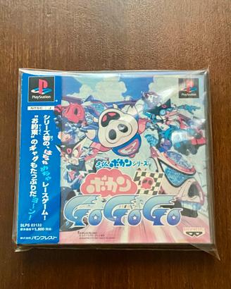 Yattaman  PS1 Playstation Jap Time Bokan Go Go Go