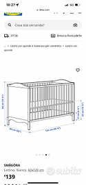 lettino Ikea