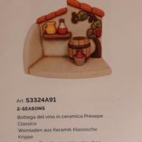 THUN SET 2 PEZZI del PRESEPE 

