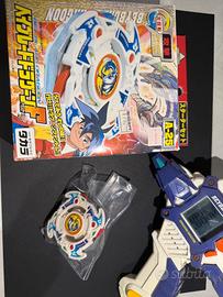 Beyblade dragoon F