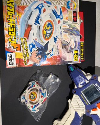 Beyblade dragoon F