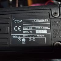 icom 706 mk2g