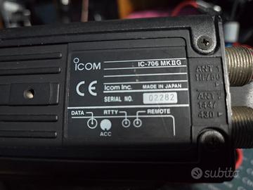icom 706 mk2g