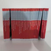 Libri I sentieri della grande guerra 26 volumi