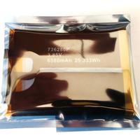 Batteria compatibile Blackview BV6800/BV6800 PRO