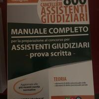 Manuale concorso assistenti giudiziari