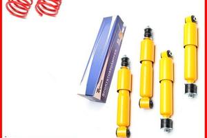 4 Ammortizzatori Molle Ribassate VW TRANSPORTER T4