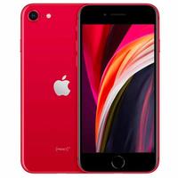 iPhone SE 128GB Ricondizionato Grado A (garanzia)