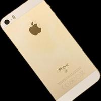 Iphone SE oro da collezione